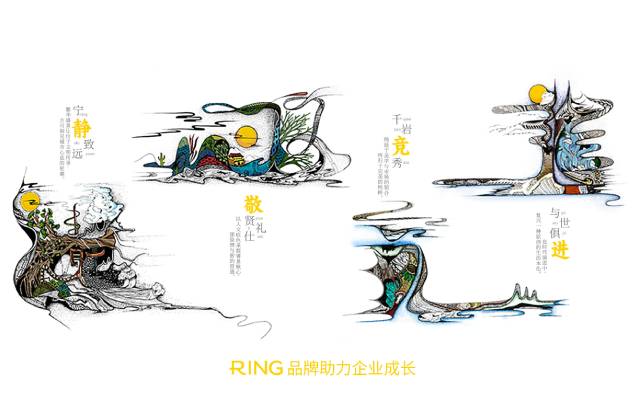 一家具有合作价值的蒙自市画册设计机构。