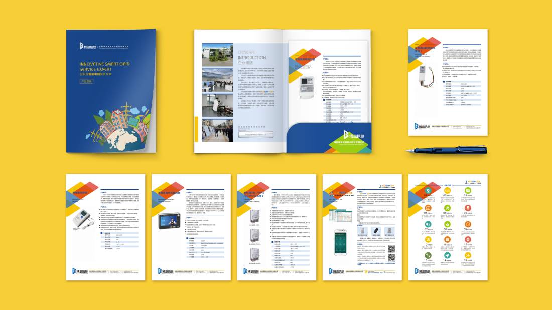 蒙自市画册设计谈品牌建设