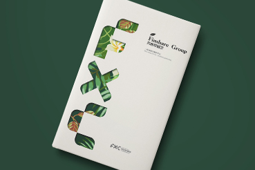 蒙自市样本册设计：以系统呈现，筑牢城市产业的坚实根基